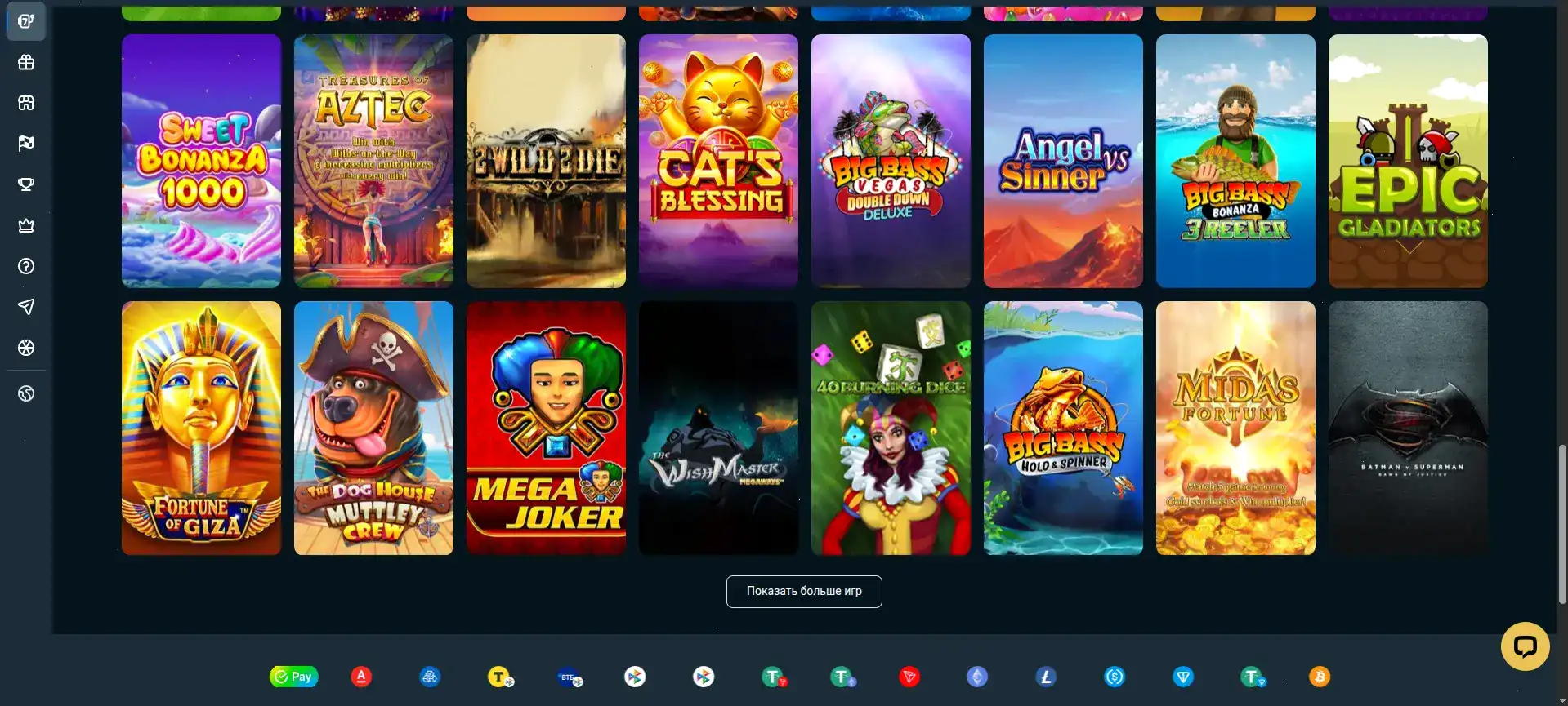 Интерфейс казино Honey Money на компьютере и телефоне